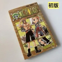 初版】ONE PIECE ワンピース 6巻 - メルカリ