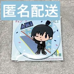 チェンソーマン 缶バッジ 早川アキ アミューズメント 景品 非売品