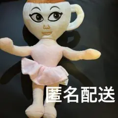 イタリアンブレインロット ぬいぐるみ