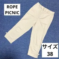 Item thumbnail for item 9969591b-5ce3-4240-901a-9d80fd2502ce