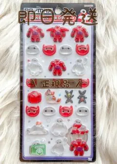 ベイマックス　パワードスーツ　ボンボンドロップシール 正規品