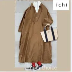ichi イチ コットンリネン混 ロングワンピース ブラウン系