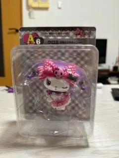 マイメロ　一番くじ A賞 6 クロミ