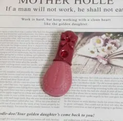 【未使用】ジルスチュアート ブルームドロップ リップ＆チーク シフォン