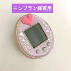 c*a様 たまごっち 紫 本体 たまごっちピース パープル Amazon.co.jp: Tamagotchi P's パープル : おもちゃ