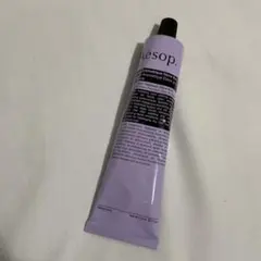 Aesop Aromatic Hand Balm 75ml