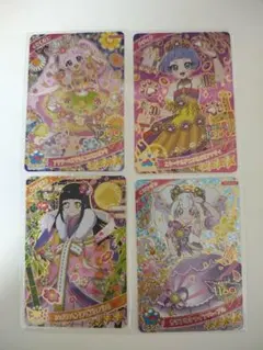 アイプリ　コスモスピンク　アニマルビビアンチィ　カラフルシャインパープル　カード