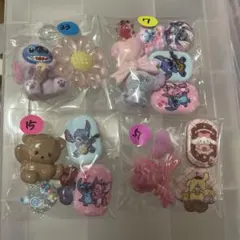 ビーズアソート