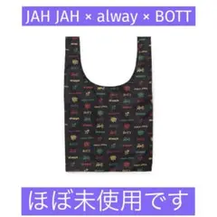JAH JAH × always × BOTT エコバッグ