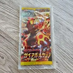 ★人気★　ポケモンカード　ガイアボルケーノ　未開封　パック 6030] ポケモンカードXY 拡張パック ガイアボルケーノ 未開封BOX