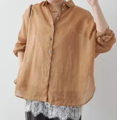 ハグオーワー＊クロスアンドクロス＊ラミースキッパーオーバーサイズ