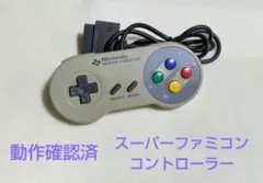 Item thumbnail for item 1fbbcaf0-c5b0-45fb-8ce7-f3c01e41c6b2