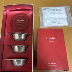 匿名配送】Aurelie. オレリー 発酵酒粕クレイパック 4回分 - メルカリ