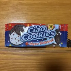 Ciao Cookies ポーチ 2014年ちゃお5月号ふろく