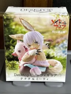 【タイクレ限定2種】美少女フィギュア(ナナチ17個、desktop白24個) Amazon | タイトー メイドインアビス 烈日の黄金郷 Coreful