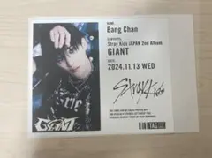 バンチャン サイン直筆サイン入り アルバム StrayKids バンチャン 直筆サイン入りアルバム Amazon.co.jp