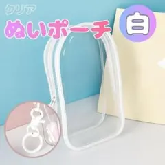 Item thumbnail for item 202efe22-4b0c-445f-bb7e-1a0004a56c8b