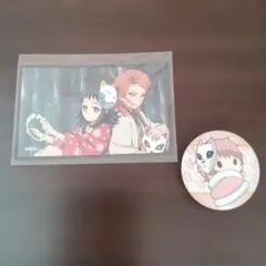 真菰と錆兎 の缶バッジとシールセット