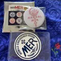 劇場版 TOKYO MER ~走る緊急救命室~ 南海ミッション 刺繍缶バッジ