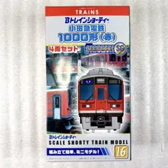 【未開封未組立】Bトレイン Bトレ 小田急 1000形 赤 4両セットのサムネイル