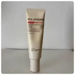 make p:rem RICE LIPOSOME CERAMIDE CREAM