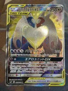 2026年最新】Pokemon Card Game ポケモンカードゲームの人気アイテム