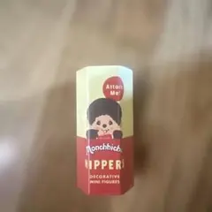 Monchhichi Hippers デコレーションミニフィギュア