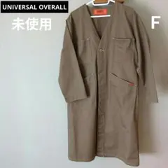 Item thumbnail for item 8550be0f-c6b6-410d-9bbd-bff473e1149b