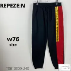 スウェットパンツ l 裏起毛