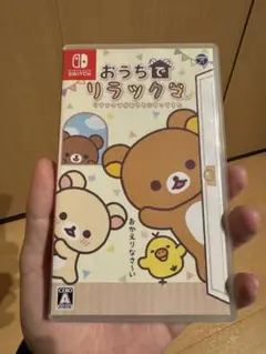 Switch おうちでリラックマ