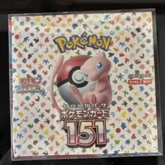 お*げ様 151ポケモンボックスシュリンク付き未開封