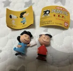 ピーナッツ　ならぶんです。　ルーシー　ライナス