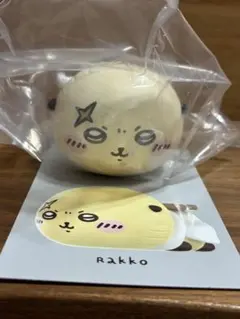 MINISO ちいかわ　ねそべり　へちゃ　フィギュア　ラッコ