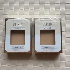 ♥️完全新品未開封♥️エリクシール シュペリエル ルースパウダー