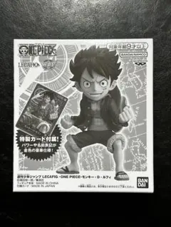 2026年最新】LECAFIG ONE PIECE モンキー D ルフィの人気アイテム