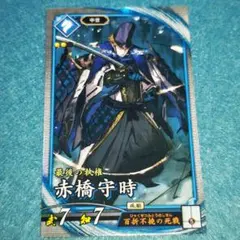 kuma様 リクエスト 5点 まとめ商品