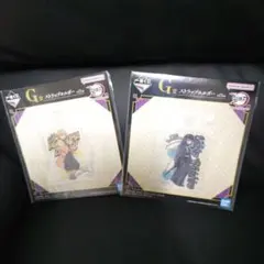 鬼滅の刃一番くじ〜ふめつのきずな弐〜G賞２点セット