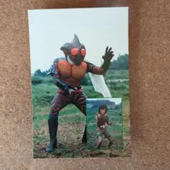 スカイライダー & 仮面ライダーアマゾン トレーディングカード　ラメ入り　1枚 仮面ライダーシリーズ生誕55周年 純金カードセット/仮面ライダー