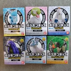 【新品未開封】ポケモンキッズ　指人形 グレイシア 6個セット