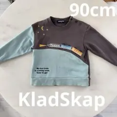 KladSkap クレードスコープ 90cm 電車デザイン トレーナー しみあり