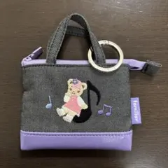 ファミリア　キャトルレーヴ　ミニバッグ　チャーム