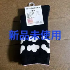 新品未使用！ユニクロ　マリメッコ　靴下　ヒートテック　ソックス　uniqlo