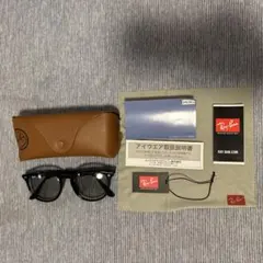 Ray-Ban ORB4259F サングラス ブラック未使用 保証一年以上あり - メルカリ