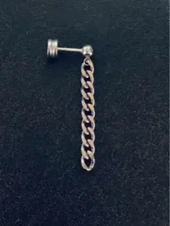 Item thumbnail for item b419da2d-60ce-4b41-846f-6a34208dd65f