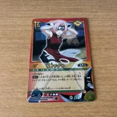 NARUTO ナルト 春野サクラ プロモカード PR忍-3 - メルカリ