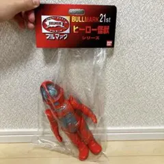 2026年最新】ブルマァク復刻の人気アイテム - メルカリ