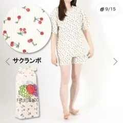 FRUIT OF THE LOOM ルームウェア さくらんぼ柄 Mのサムネイル