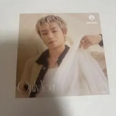 MAZZEL OnlyYou TAKUTO アナザージャケット