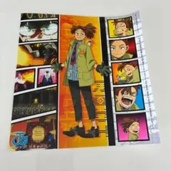 僕のヒーローアカデミア ヒロアカ 映画公開記念 ブックカバー 緑谷 爆