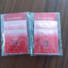 ASTALIFT スキンケア トライアルセット